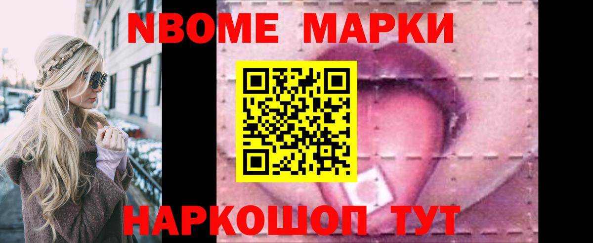 Лсд 25 экстази кислота  Вход с VPN  Кунгур  Лсд 25 экстази кислота 