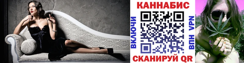 Бошки Шишки семена  Кунгур 